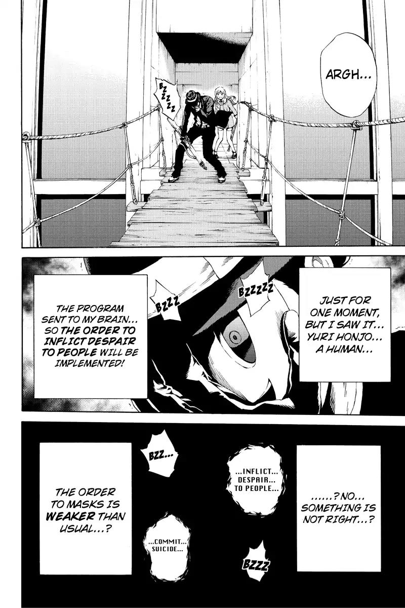 Tenkuu Shinpan Chapter 102 page 6 - Chapter 102: Something Is Odd, Something Is...