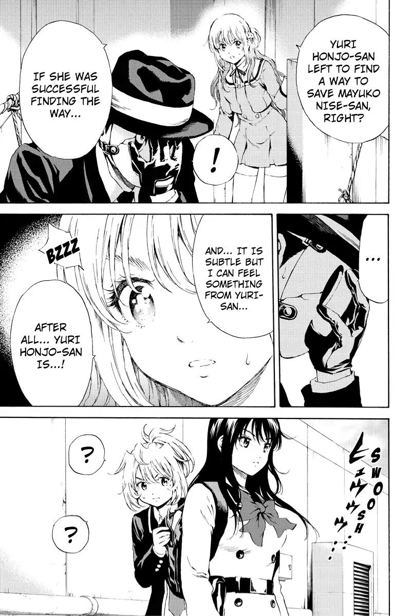 Tenkuu Shinpan Chapter 102 page 7 - Chapter 102: Something Is Odd, Something Is...