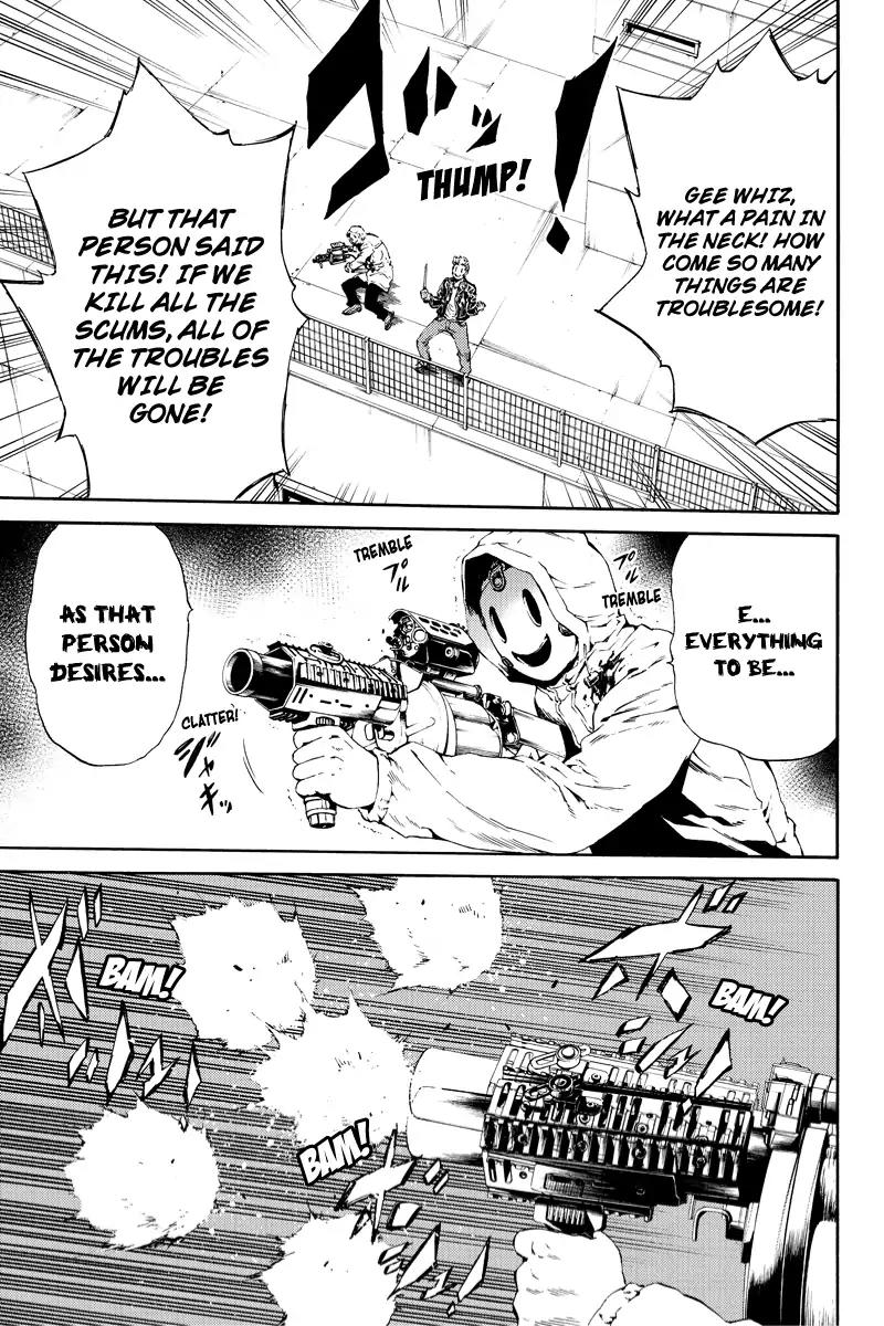 Tenkuu Shinpan Chapter 102 page 9 - Chapter 102: Something Is Odd, Something Is...