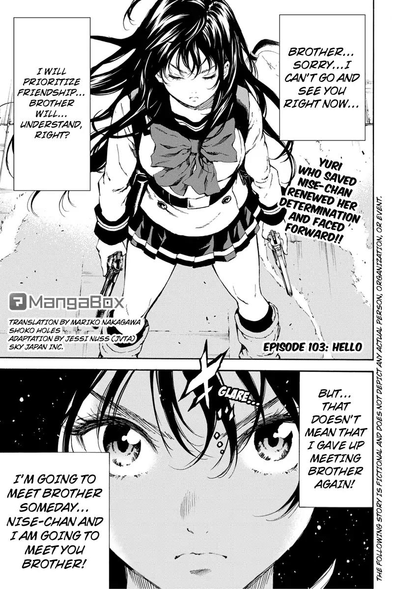 Tenkuu Shinpan Chapter 103 page 1 - Chapter 103: Hello