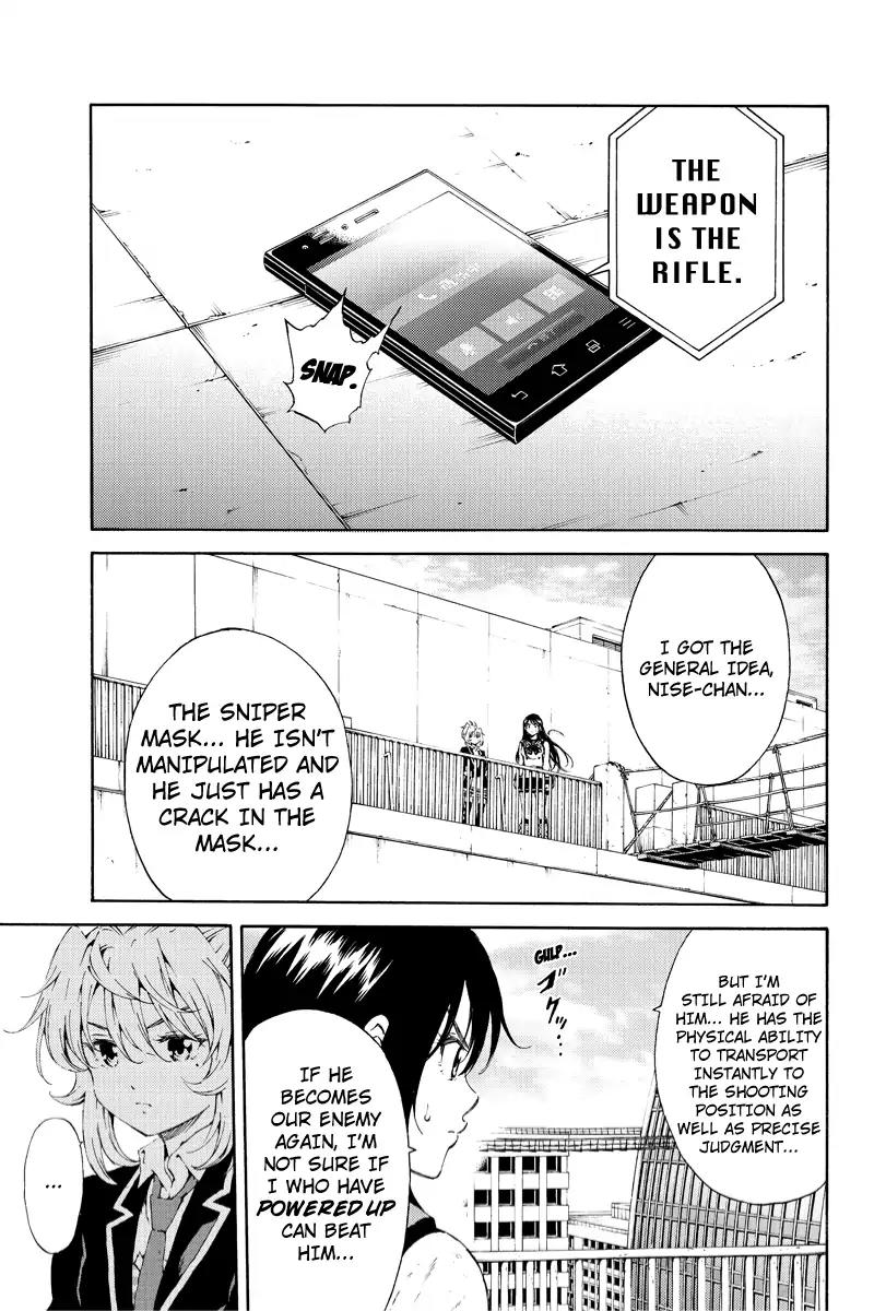 Tenkuu Shinpan Chapter 103 page 11 - Chapter 103: Hello