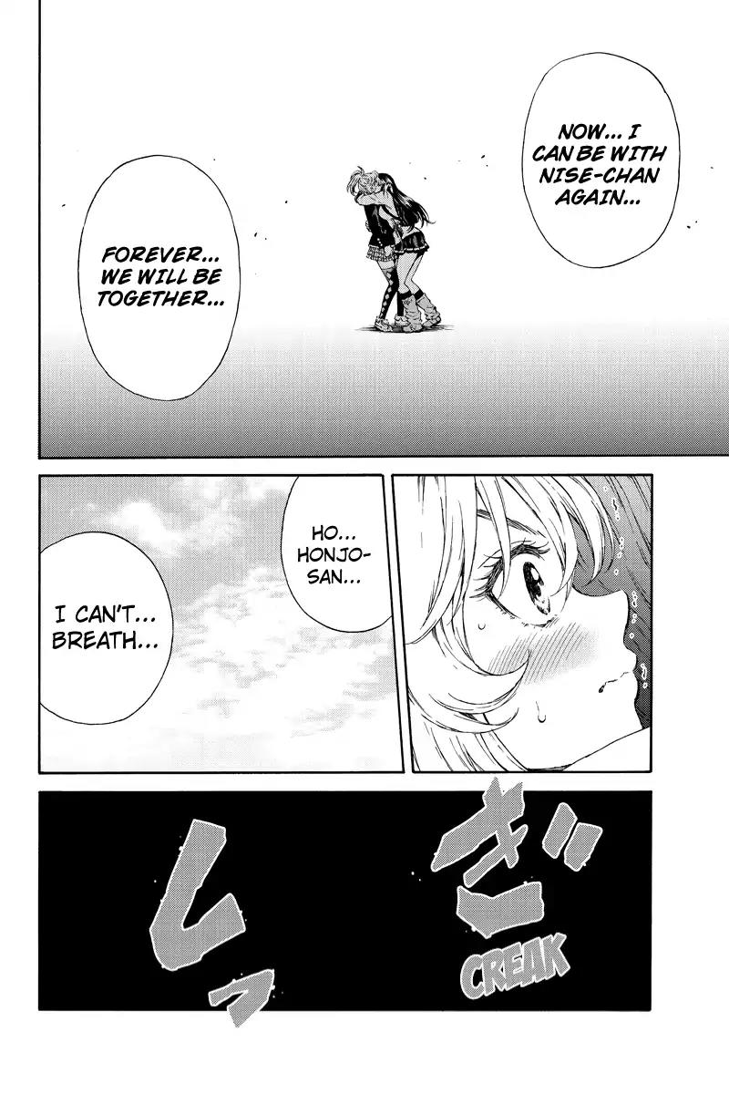 Tenkuu Shinpan Chapter 103 page 14 - Chapter 103: Hello