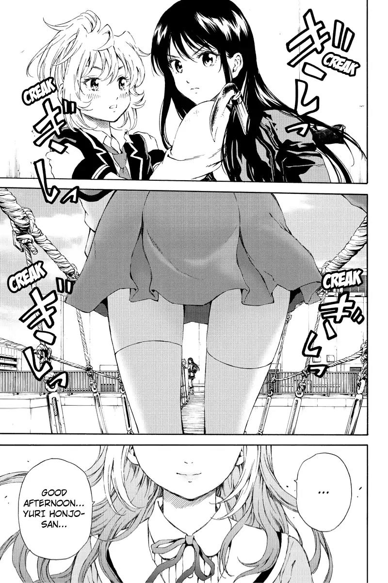 Tenkuu Shinpan Chapter 103 page 15 - Chapter 103: Hello