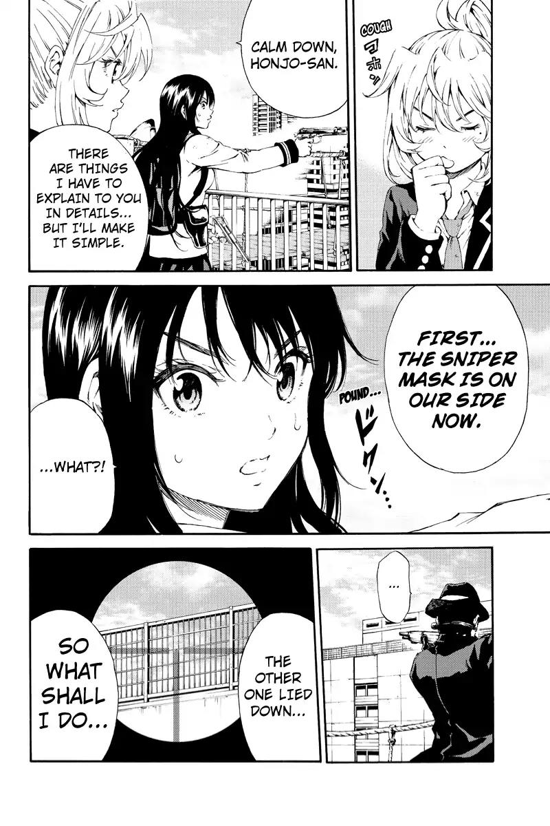 Tenkuu Shinpan Chapter 103 page 4 - Chapter 103: Hello