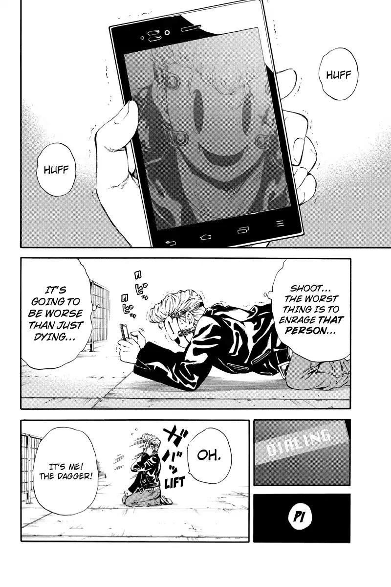 Tenkuu Shinpan Chapter 103 page 6 - Chapter 103: Hello