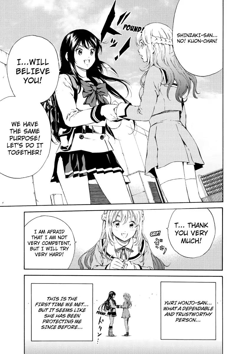 Tenkuu Shinpan Chapter 104 page 10 - Chapter 104: We Can Make It! We Can Make It!