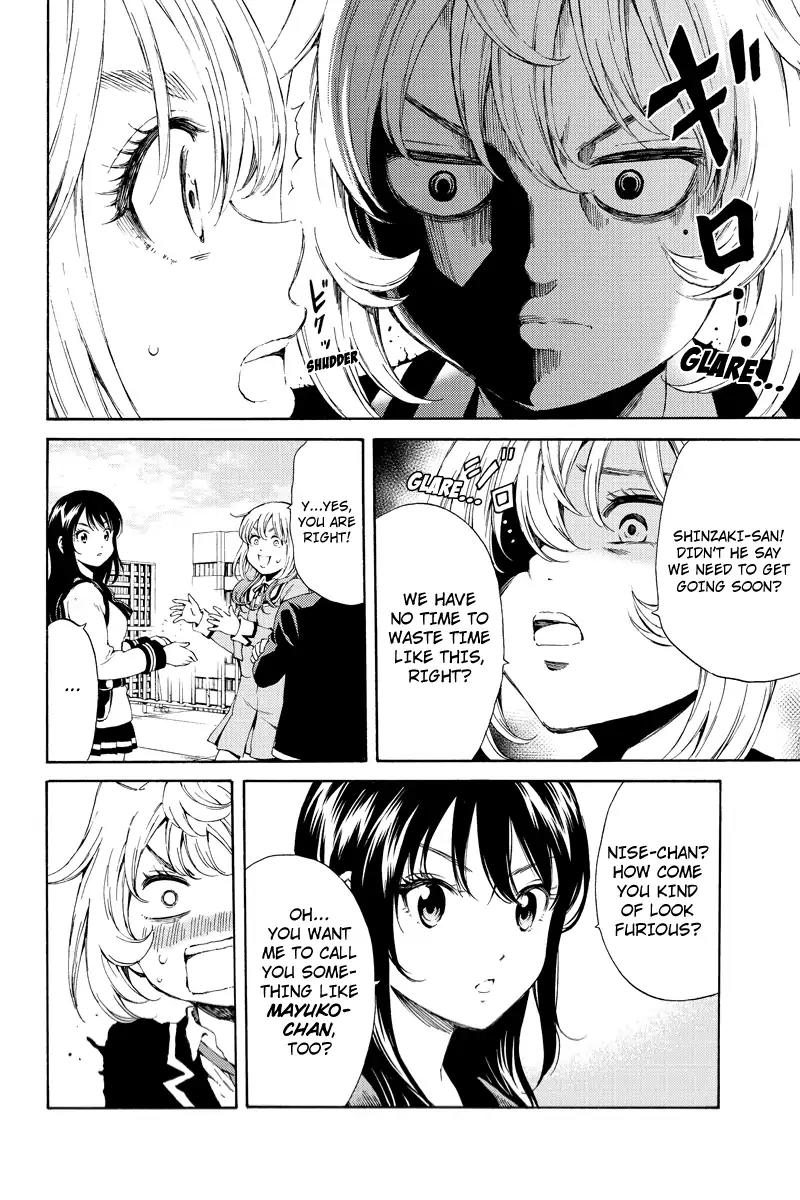 Tenkuu Shinpan Chapter 104 page 11 - Chapter 104: We Can Make It! We Can Make It!