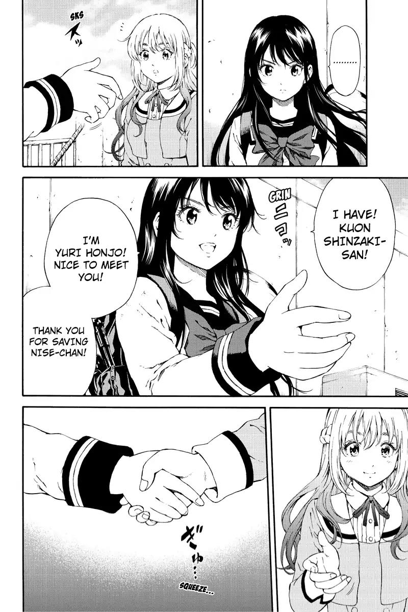 Tenkuu Shinpan Chapter 104 page 3 - Chapter 104: We Can Make It! We Can Make It!