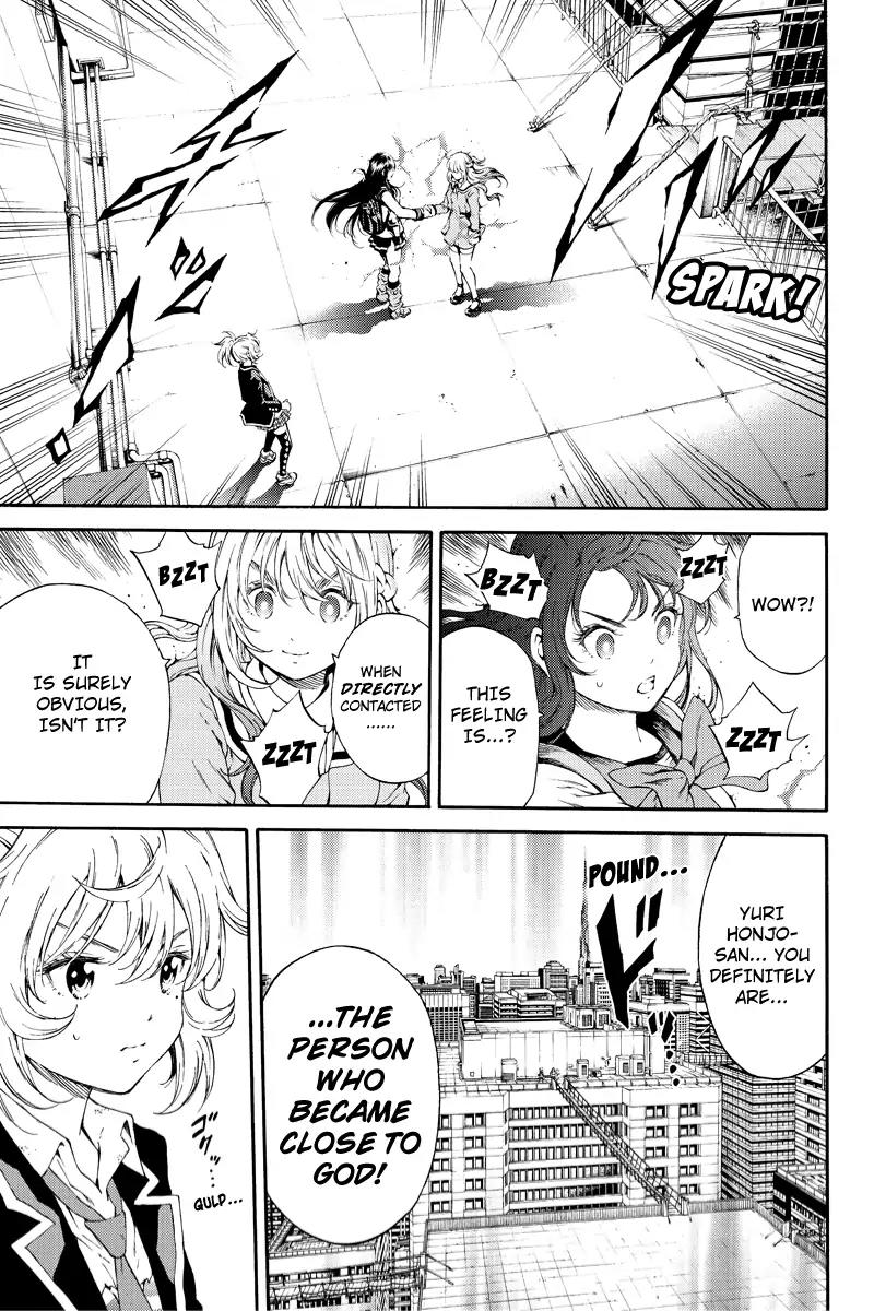 Tenkuu Shinpan Chapter 104 page 4 - Chapter 104: We Can Make It! We Can Make It!