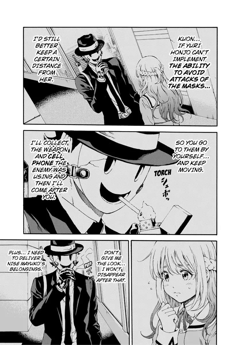 Tenkuu Shinpan Chapter 104 page 6 - Chapter 104: We Can Make It! We Can Make It!