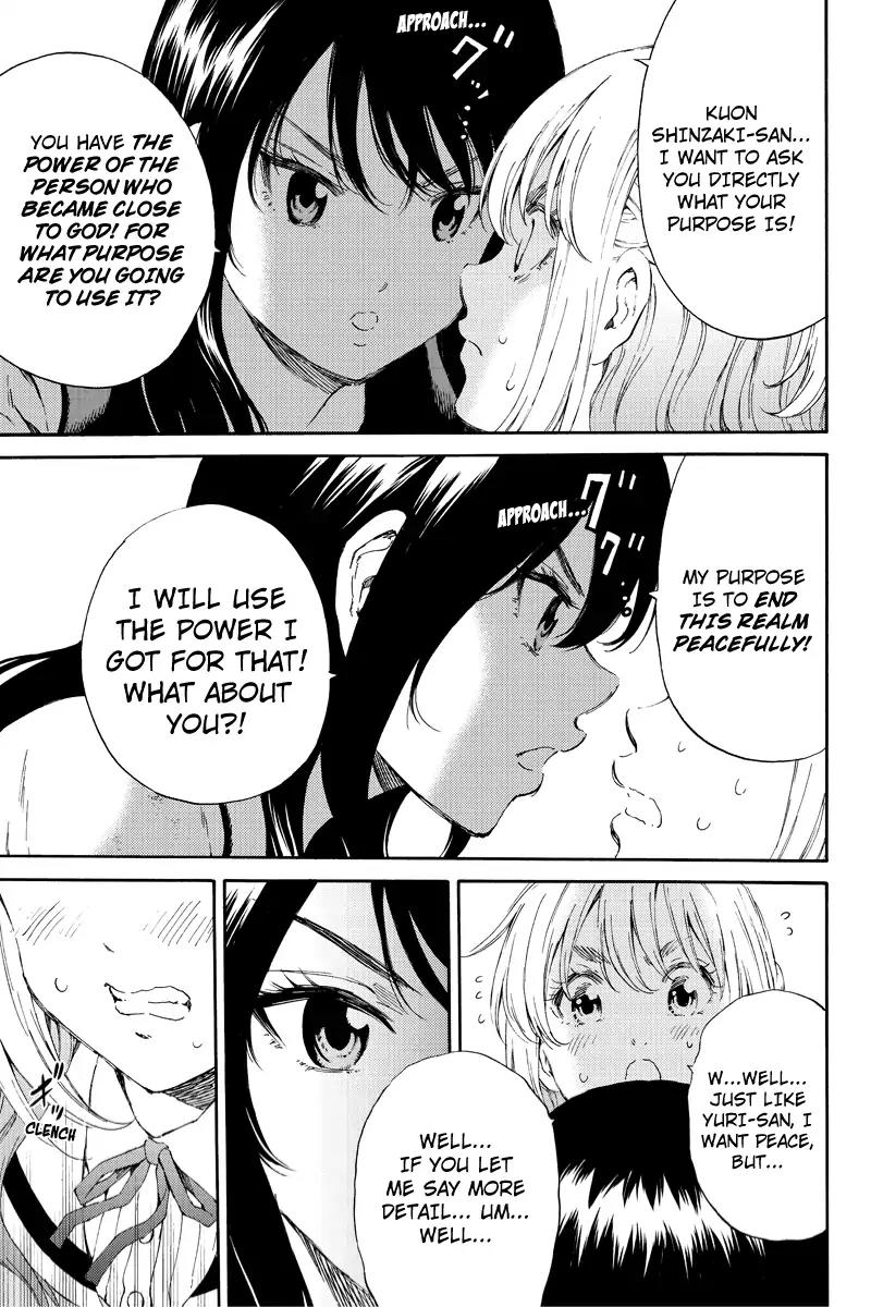 Tenkuu Shinpan Chapter 104 page 8 - Chapter 104: We Can Make It! We Can Make It!