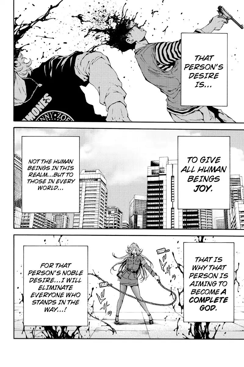 Tenkuu Shinpan Chapter 105 page 11 - Chapter 105: Every World