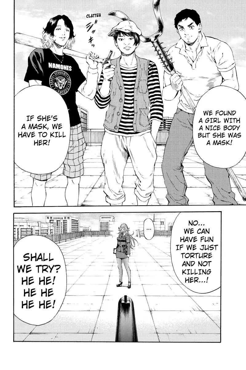 Tenkuu Shinpan Chapter 105 page 4 - Chapter 105: Every World