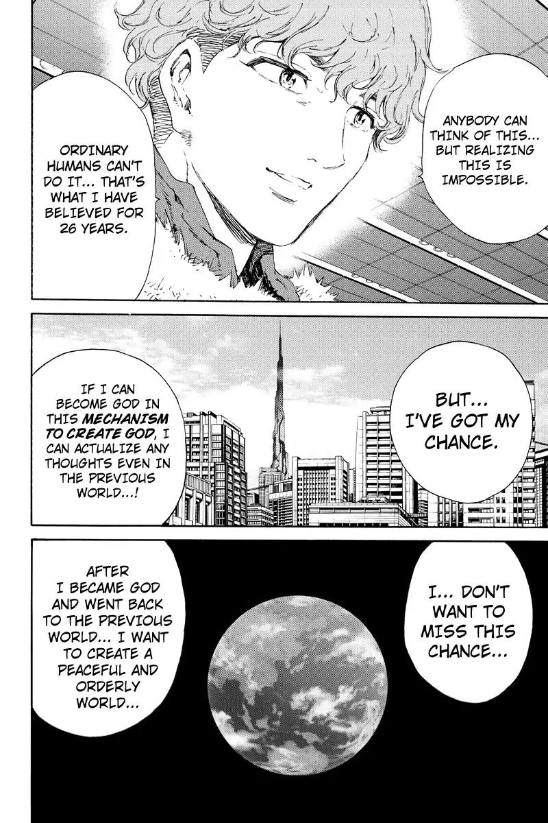 Tenkuu Shinpan Chapter 106 page 11 - Chapter 106: He's Really An Annoying Bastard