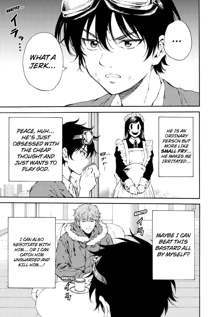 Tenkuu Shinpan Chapter 106 page 12 - Chapter 106: He's Really An Annoying Bastard