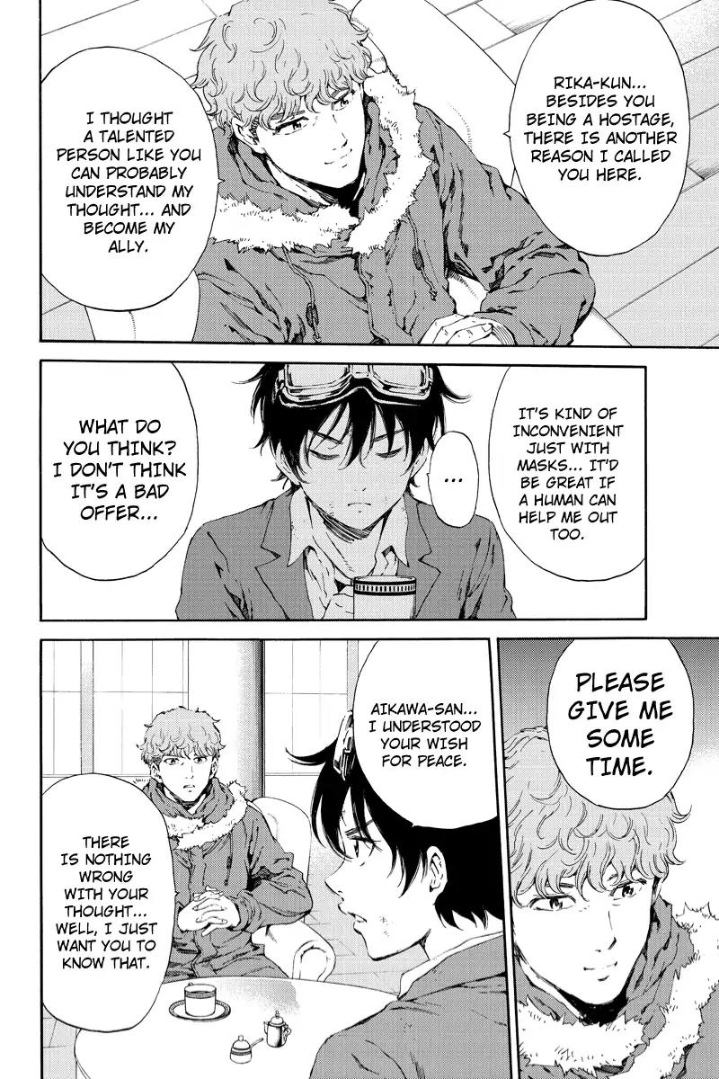 Tenkuu Shinpan Chapter 106 page 13 - Chapter 106: He's Really An Annoying Bastard