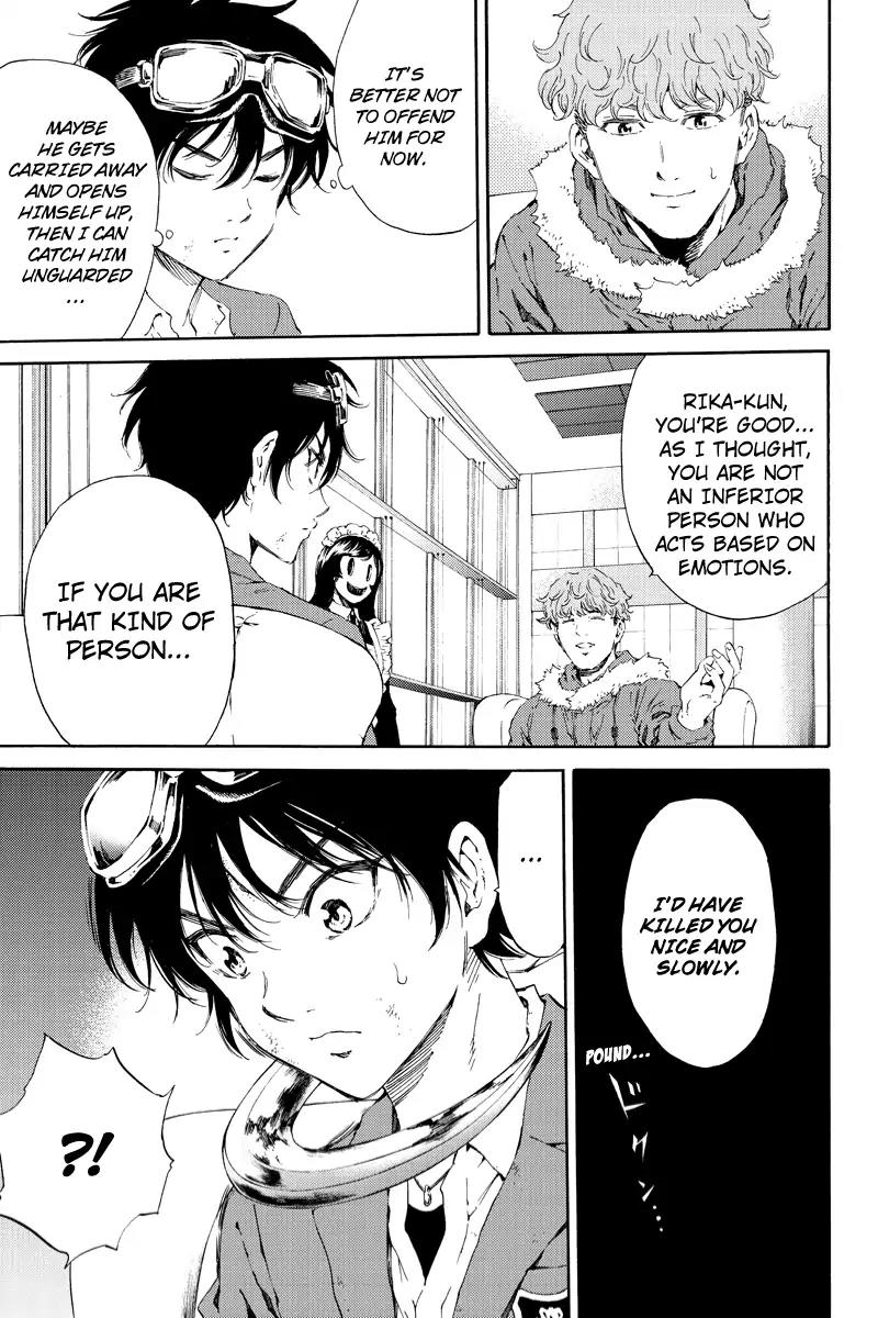 Tenkuu Shinpan Chapter 106 page 14 - Chapter 106: He's Really An Annoying Bastard