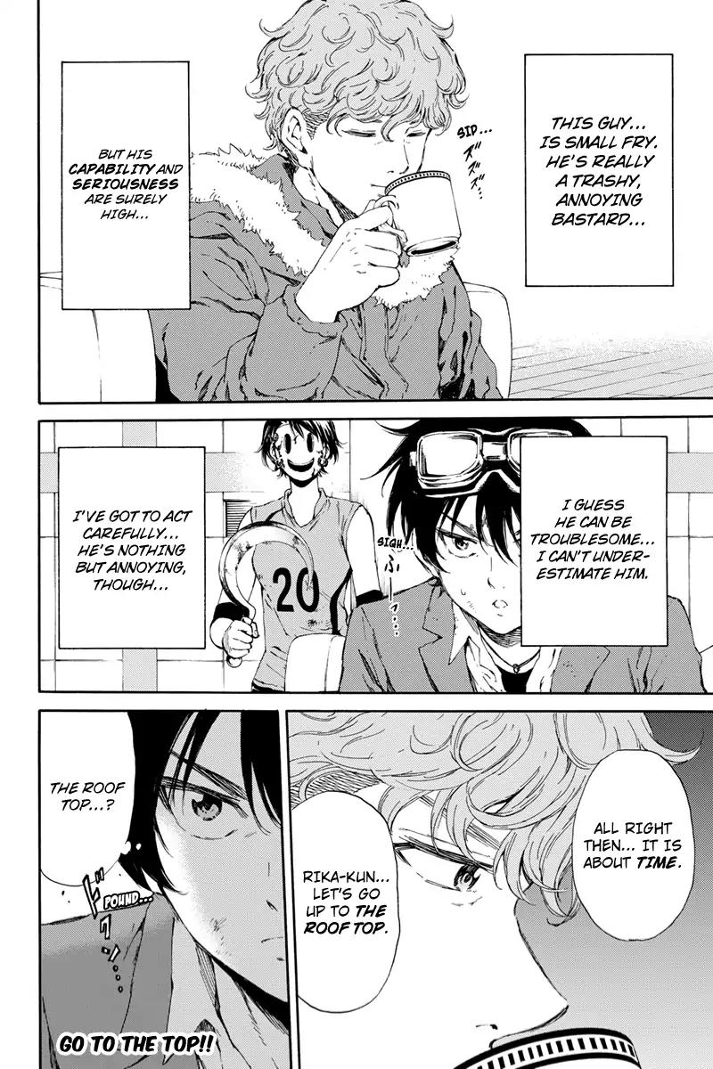 Tenkuu Shinpan Chapter 106 page 17 - Chapter 106: He's Really An Annoying Bastard