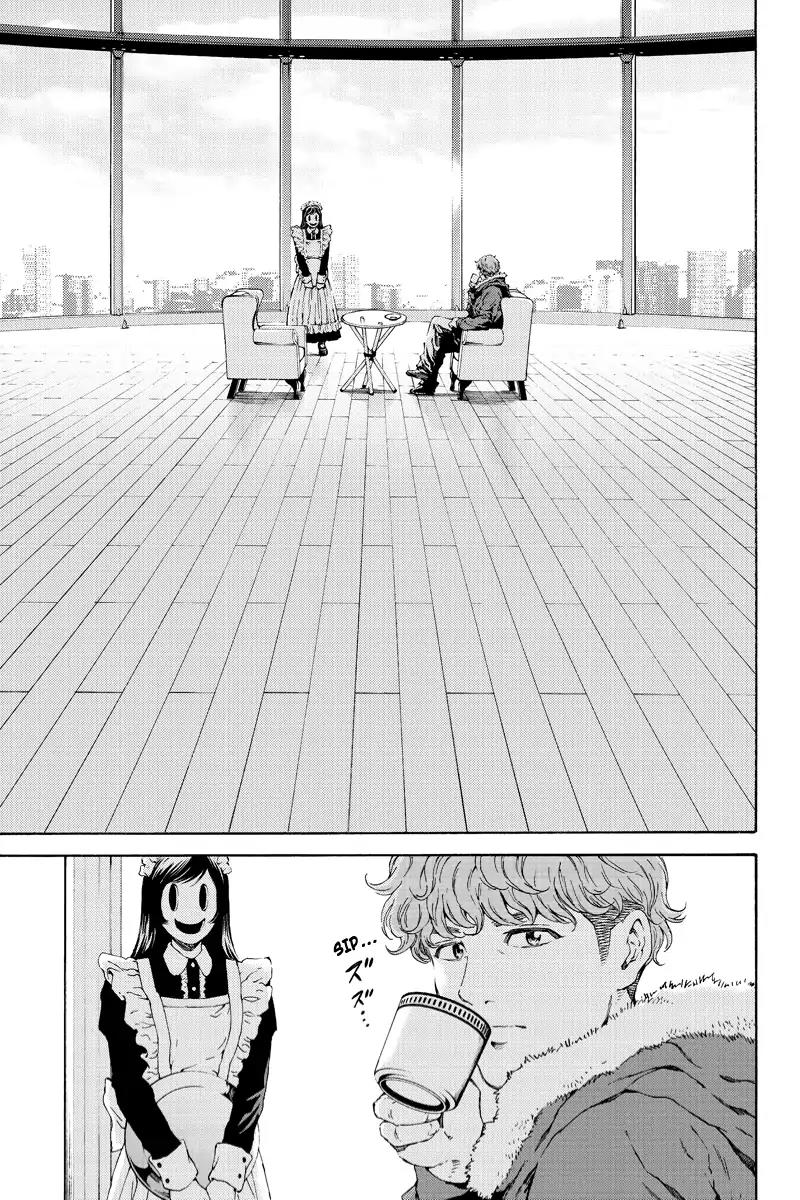 Tenkuu Shinpan Chapter 106 page 4 - Chapter 106: He's Really An Annoying Bastard