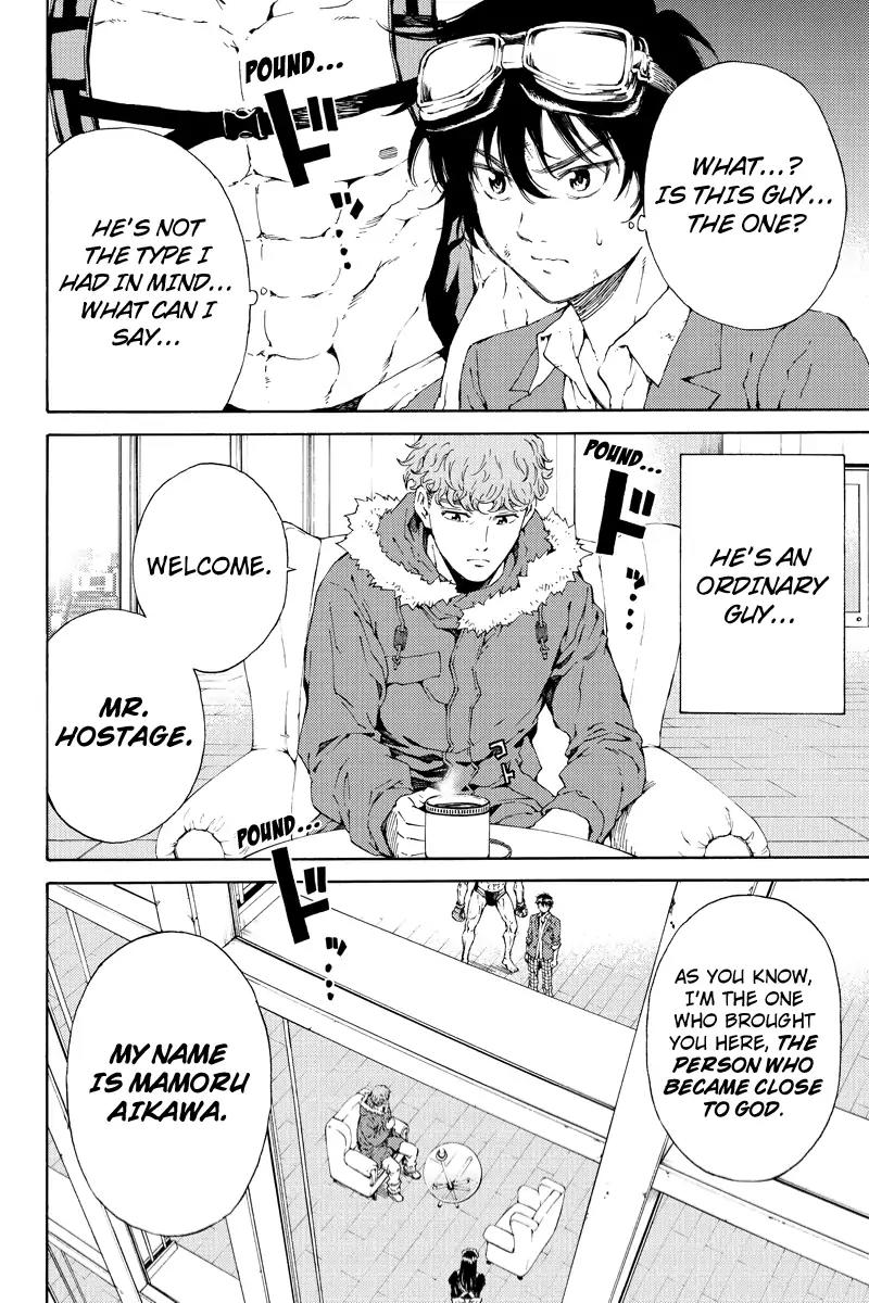 Tenkuu Shinpan Chapter 106 page 5 - Chapter 106: He's Really An Annoying Bastard