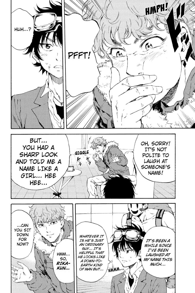 Tenkuu Shinpan Chapter 106 page 7 - Chapter 106: He's Really An Annoying Bastard