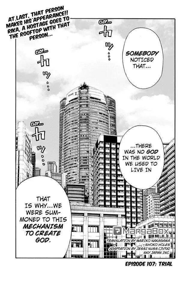 Tenkuu Shinpan Chapter 107 page 1 - Chapter 107: Trial