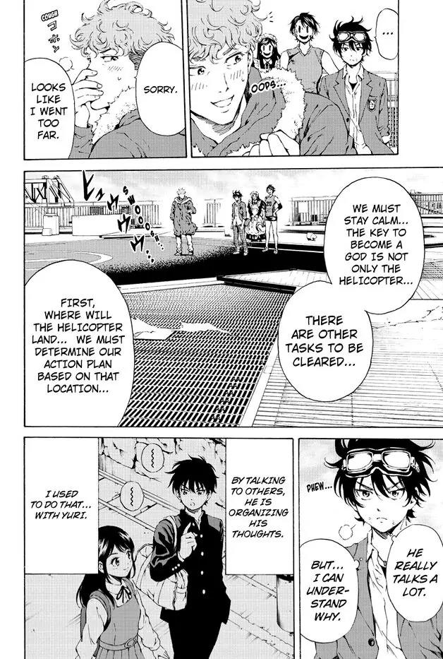 Tenkuu Shinpan Chapter 107 page 10 - Chapter 107: Trial