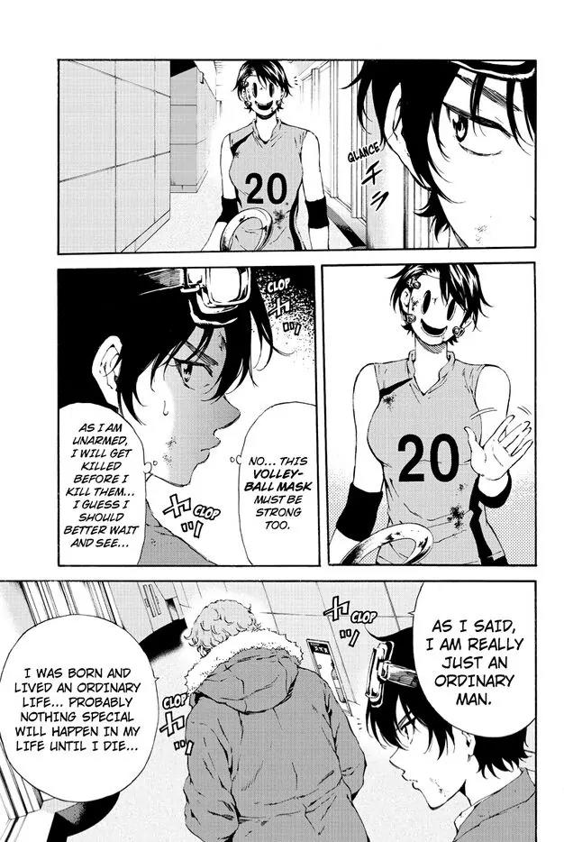 Tenkuu Shinpan Chapter 107 page 3 - Chapter 107: Trial