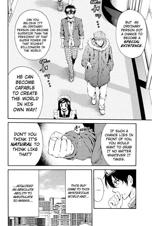 Tenkuu Shinpan Chapter 107 page 4 - Chapter 107: Trial