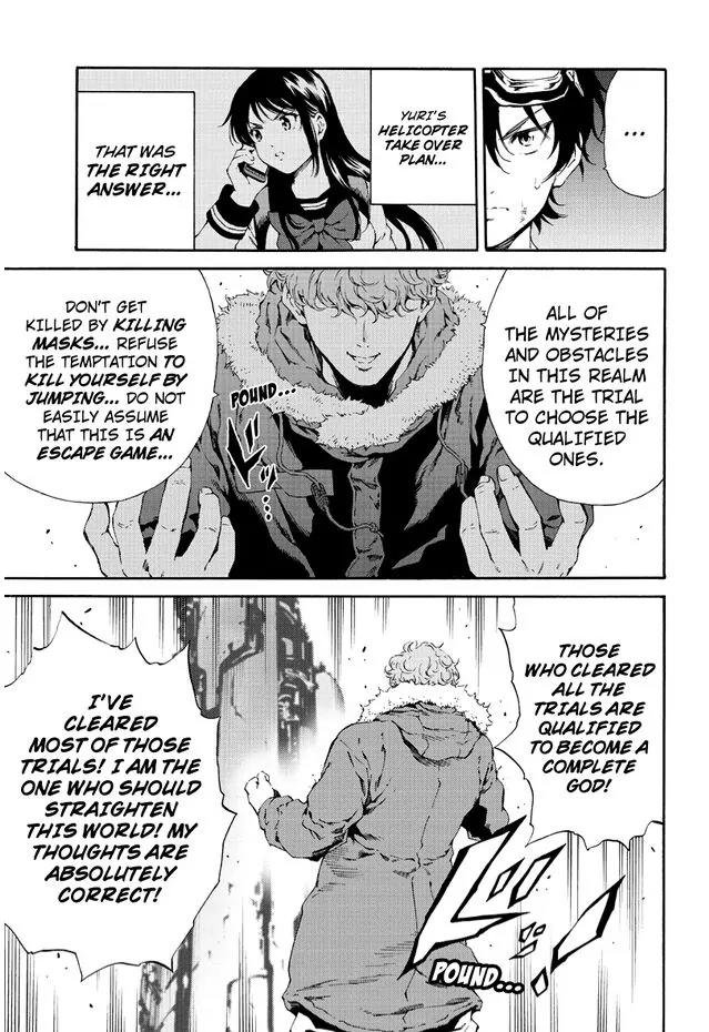 Tenkuu Shinpan Chapter 107 page 9 - Chapter 107: Trial