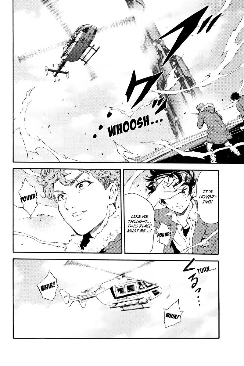 Tenkuu Shinpan Chapter 108 page 10 - Chapter 108: The Guardian Angels