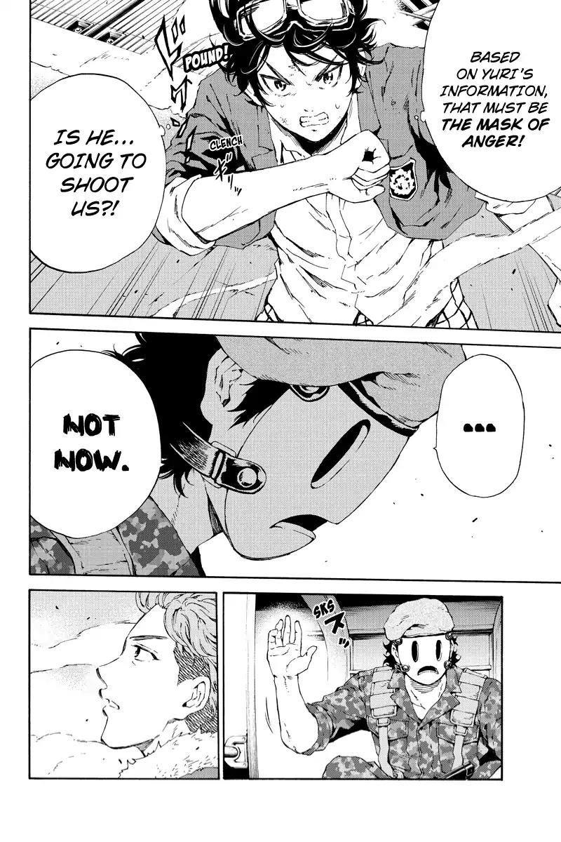 Tenkuu Shinpan Chapter 108 page 12 - Chapter 108: The Guardian Angels