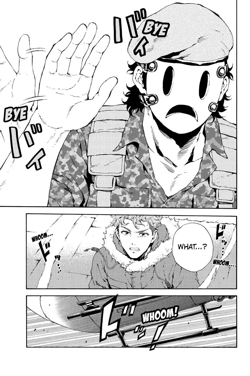Tenkuu Shinpan Chapter 108 page 13 - Chapter 108: The Guardian Angels