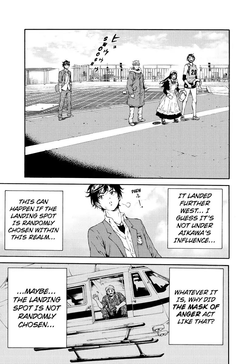 Tenkuu Shinpan Chapter 108 page 15 - Chapter 108: The Guardian Angels