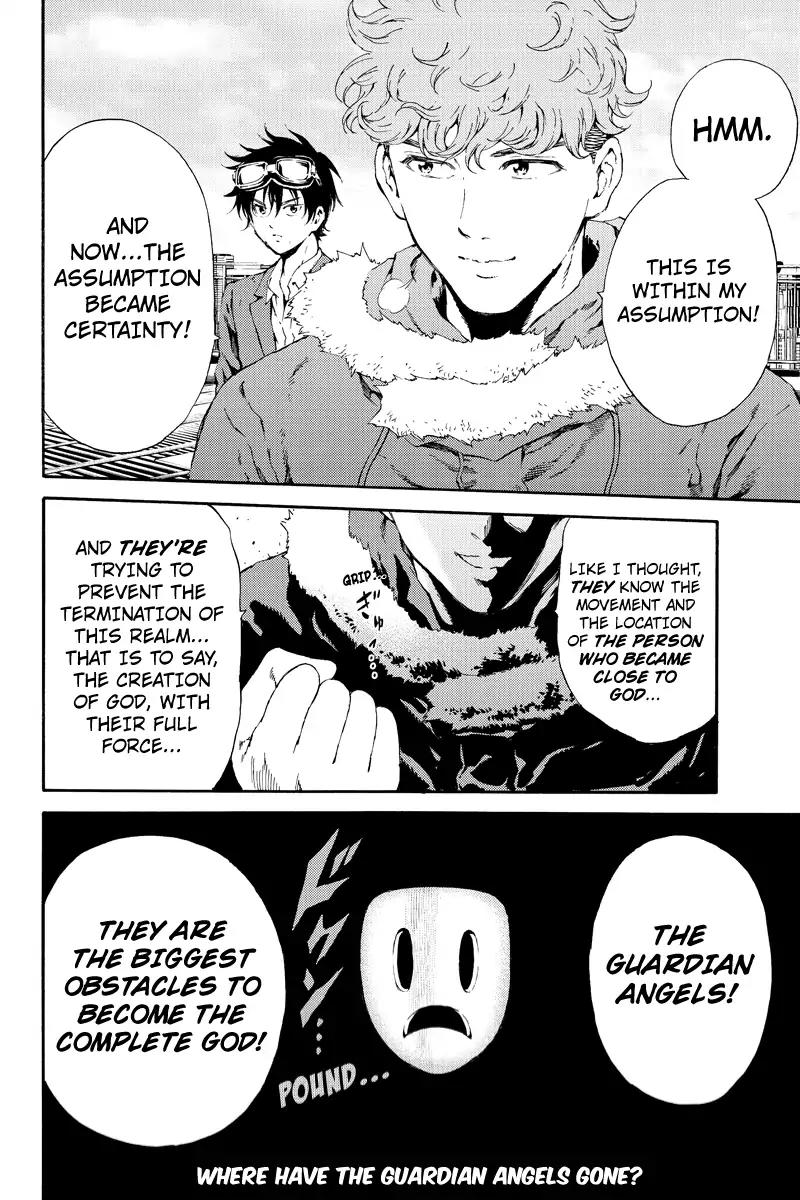 Tenkuu Shinpan Chapter 108 page 16 - Chapter 108: The Guardian Angels