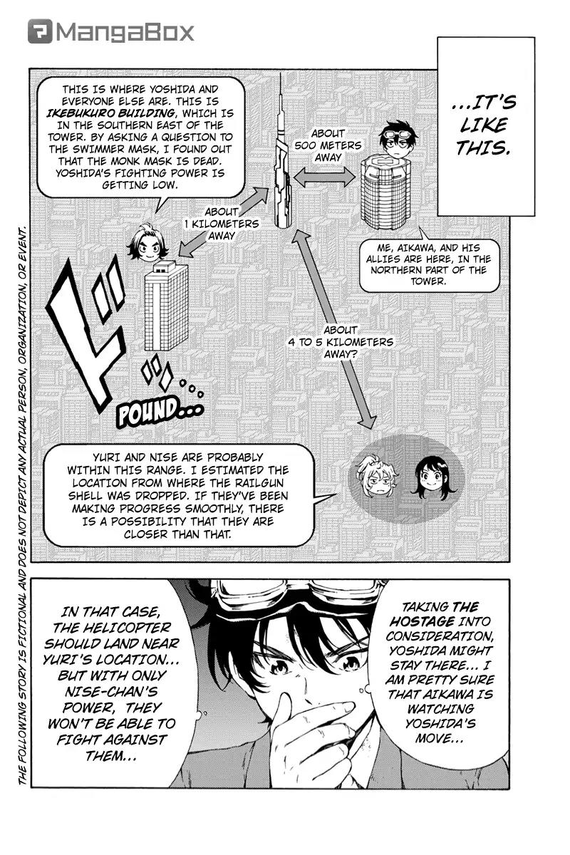 Tenkuu Shinpan Chapter 108 page 2 - Chapter 108: The Guardian Angels
