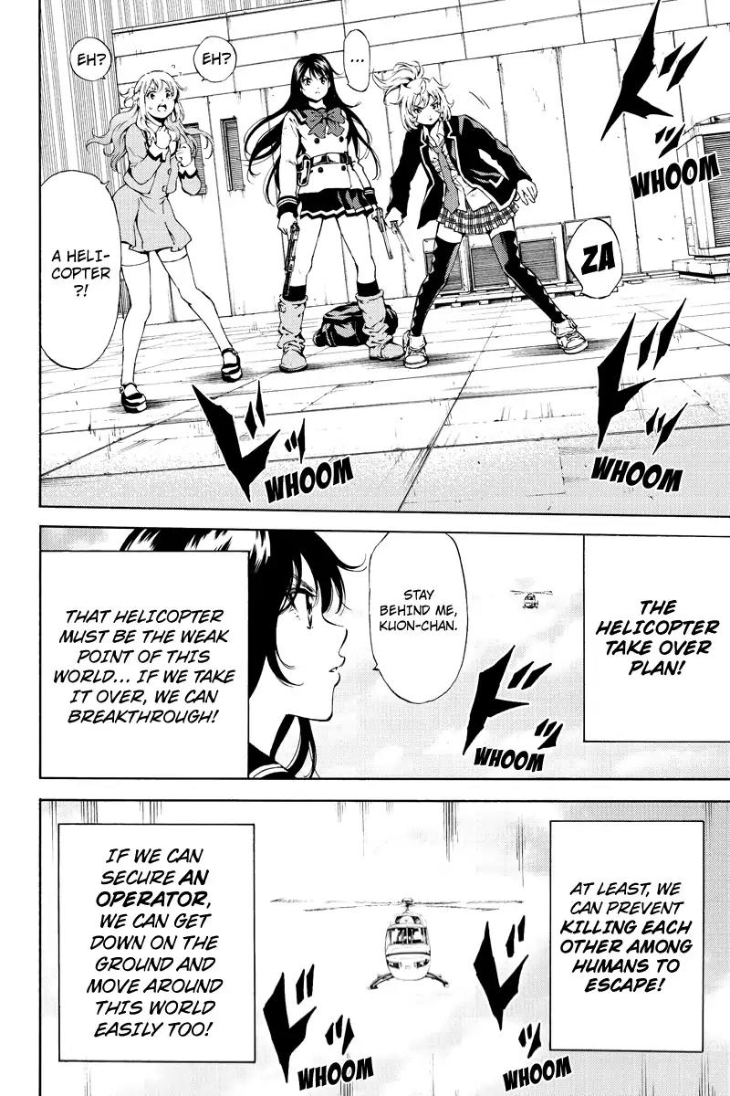 Tenkuu Shinpan Chapter 108 page 4 - Chapter 108: The Guardian Angels