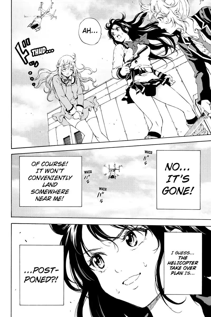 Tenkuu Shinpan Chapter 108 page 6 - Chapter 108: The Guardian Angels
