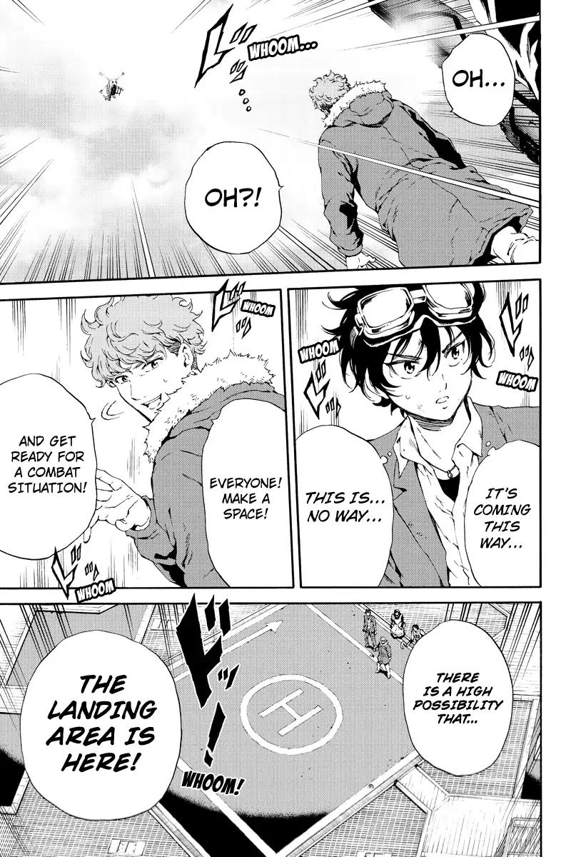 Tenkuu Shinpan Chapter 108 page 9 - Chapter 108: The Guardian Angels