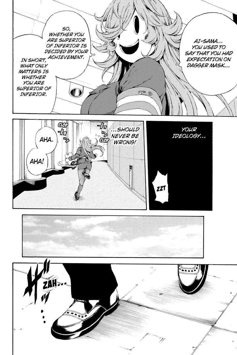 Tenkuu Shinpan Chapter 109 page 14 - Chapter 109: There's No Decency Left In The World