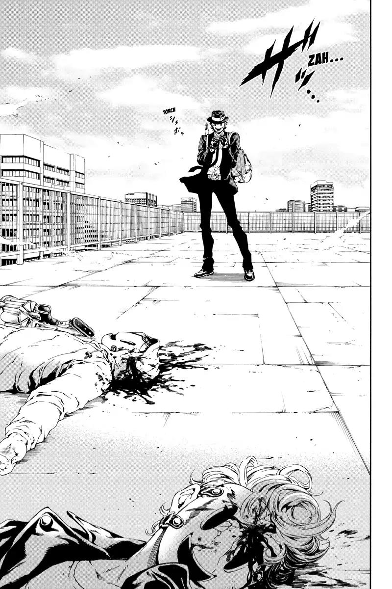 Tenkuu Shinpan Chapter 109 page 15 - Chapter 109: There's No Decency Left In The World