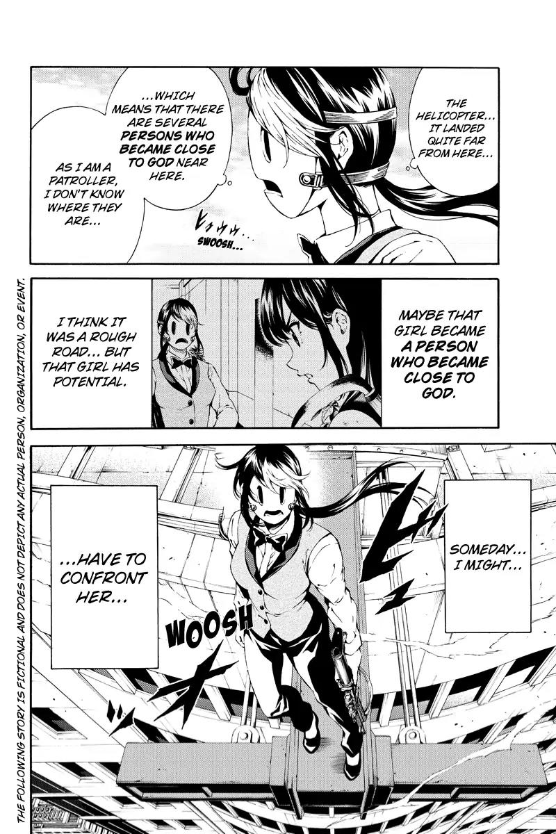 Tenkuu Shinpan Chapter 109 page 2 - Chapter 109: There's No Decency Left In The World