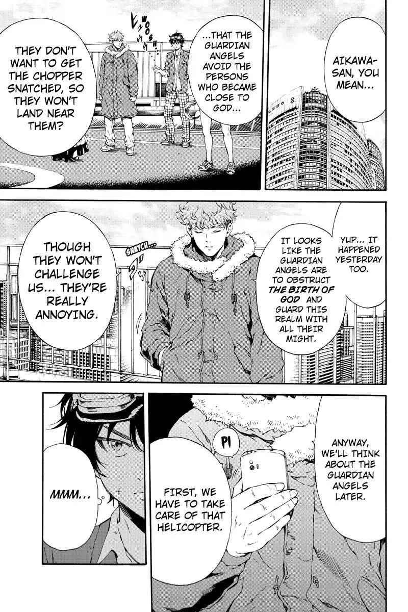 Tenkuu Shinpan Chapter 109 page 3 - Chapter 109: There's No Decency Left In The World