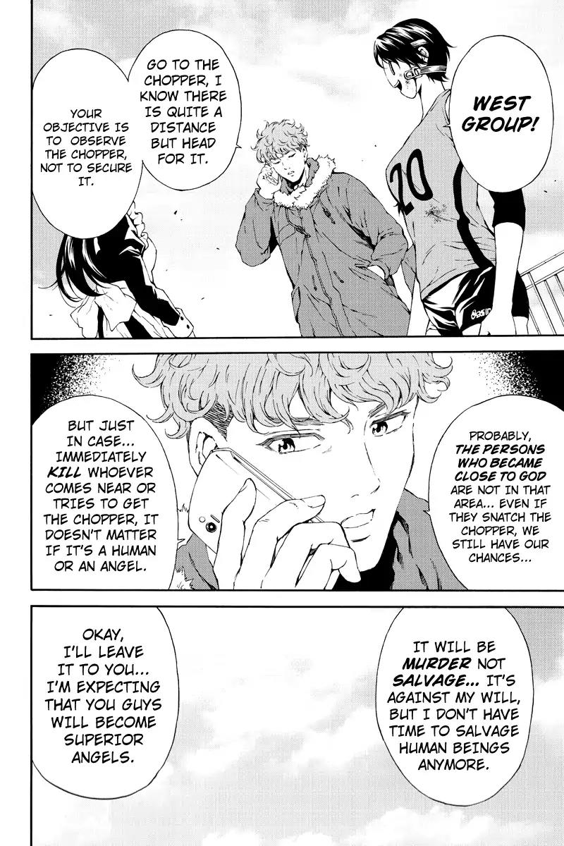 Tenkuu Shinpan Chapter 109 page 4 - Chapter 109: There's No Decency Left In The World