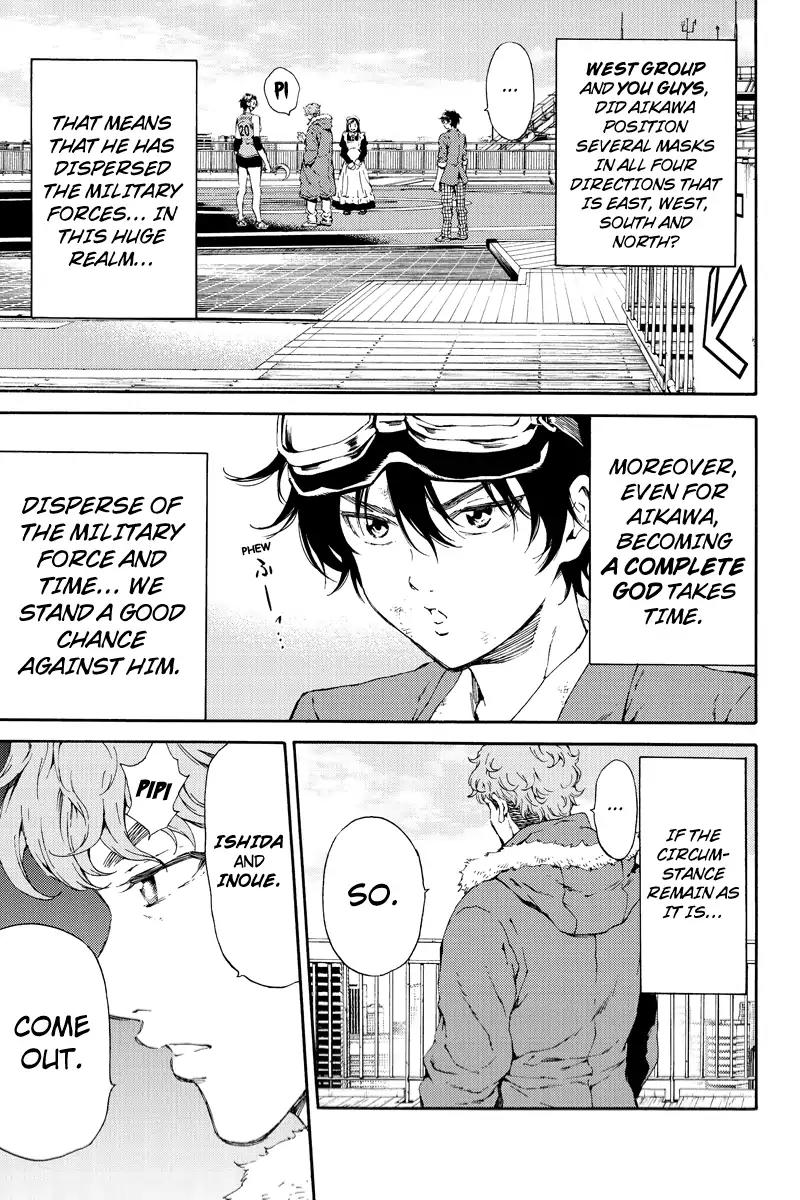 Tenkuu Shinpan Chapter 109 page 5 - Chapter 109: There's No Decency Left In The World