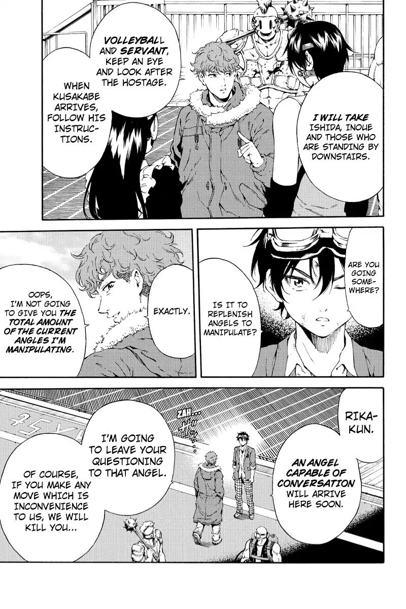 Tenkuu Shinpan Chapter 109 page 7 - Chapter 109: There's No Decency Left In The World