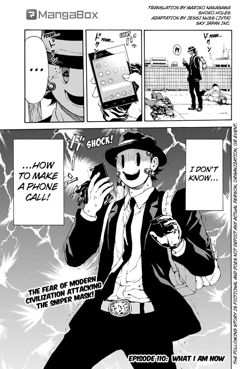 Tenkuu Shinpan Chapter 110 page 1 - Chapter 110: What I Am Now