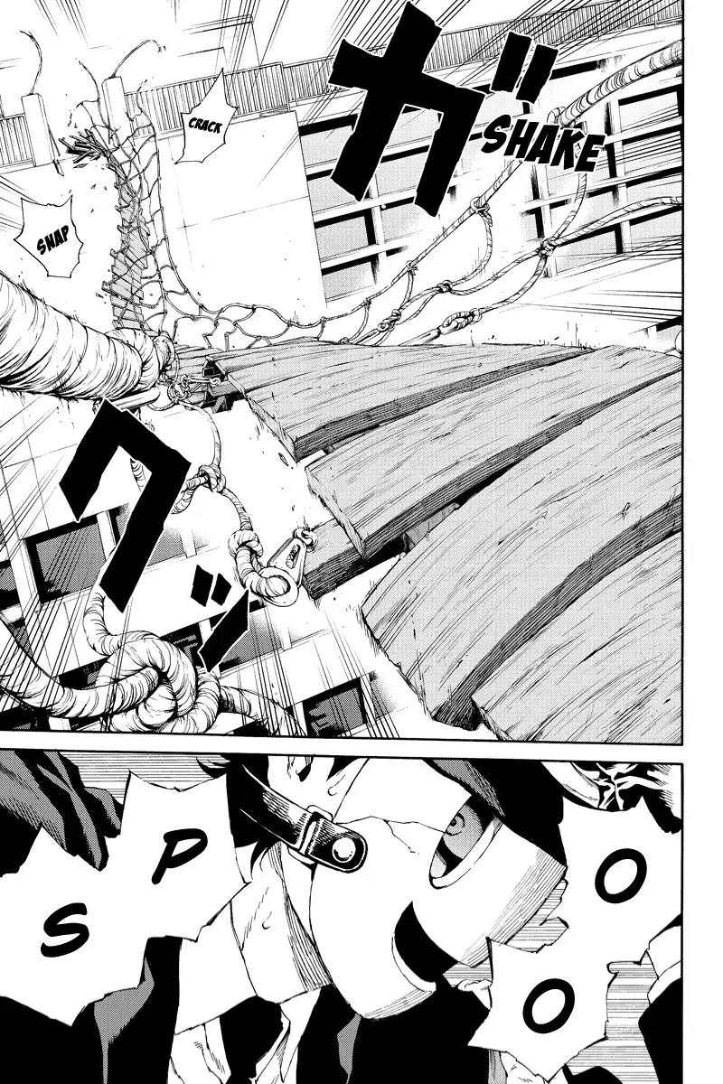 Tenkuu Shinpan Chapter 110 page 13 - Chapter 110: What I Am Now