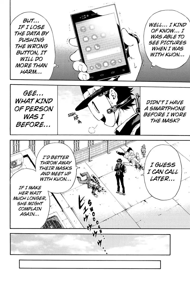 Tenkuu Shinpan Chapter 110 page 2 - Chapter 110: What I Am Now