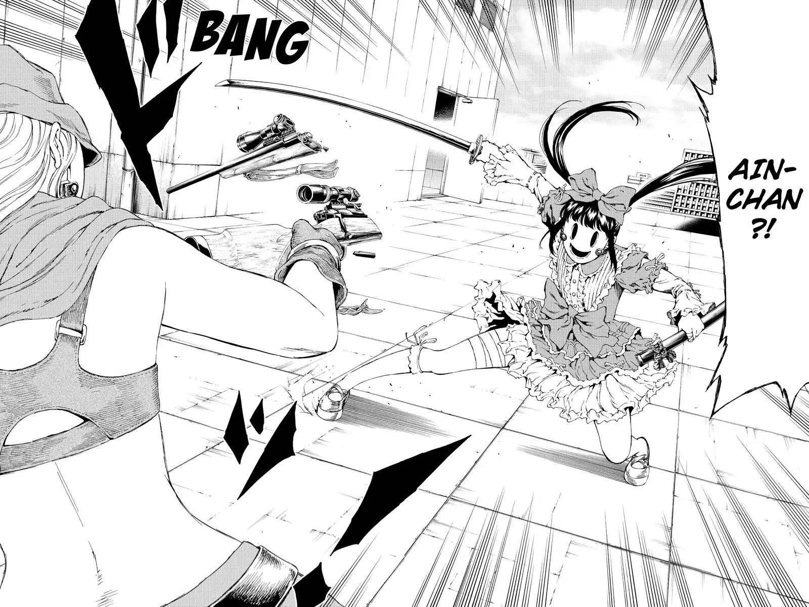Tenkuu Shinpan Chapter 111 page 14 - Chapter 111: Why?